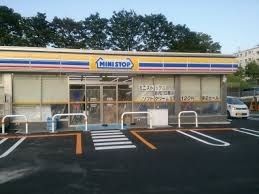 コンビニ　ミニストップ町田山崎団地店（コンビニ）まで1200m