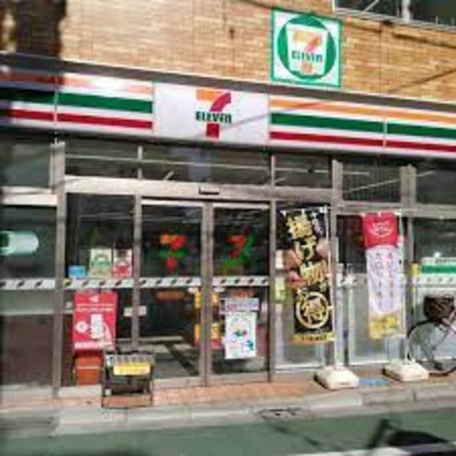 コンビニ　セブンイレブン練馬江古田銀座店（コンビニ）まで241m