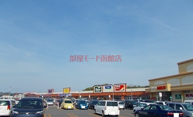 ショッピングセンター　フレスポ戸倉（ショッピングセンター）まで2200m