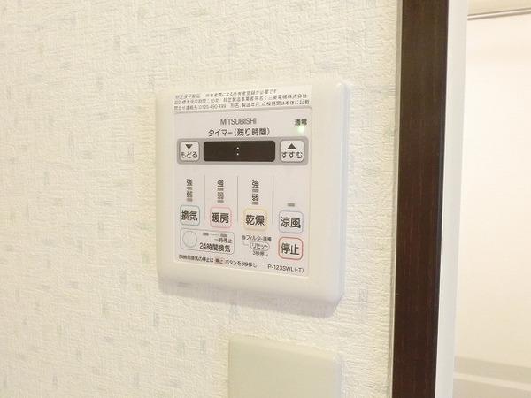 その他設備　浴室乾燥機！