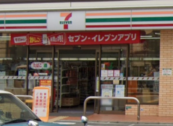 コンビニ　セブンイレブン 大阪元町3丁目店（コンビニ）まで239m