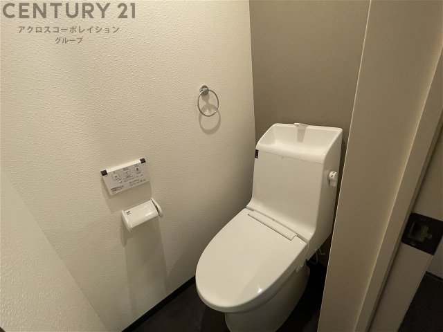 トイレ　バストイレ別でおすすめです！