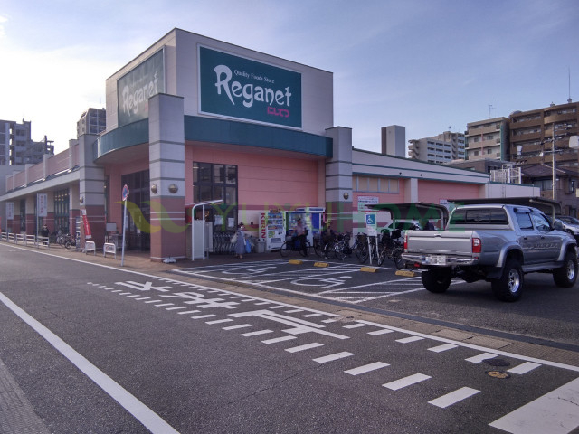 スーパー　にしてつストアレガネット筥松（スーパー）まで550m