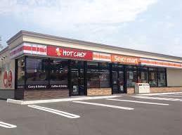 コンビニ　セイコーマート植物園西店（コンビニ）まで394m