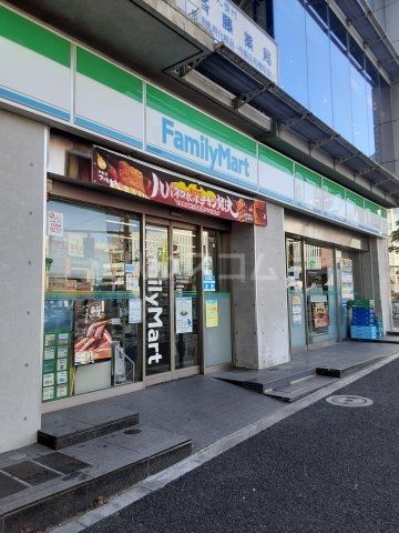 コンビニ　ファミリーマート代々木駅前店（コンビニ）まで289m