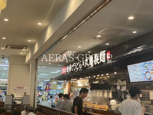 飲食店　丸亀製麺スーパービバホーム豊洲（飲食店）まで364m