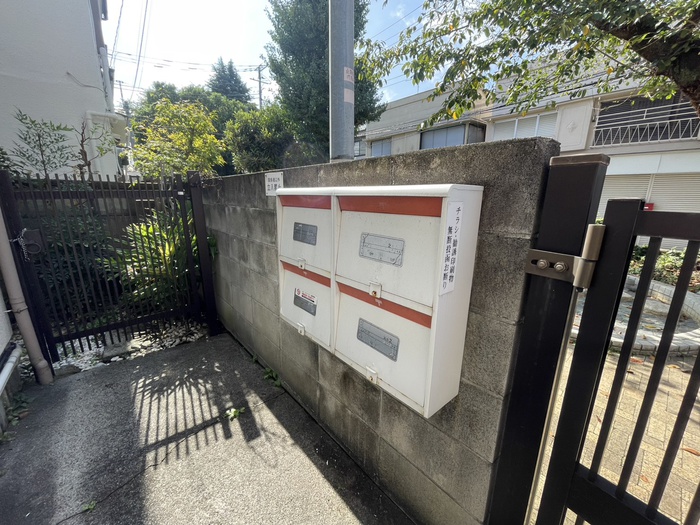 その他共有部分