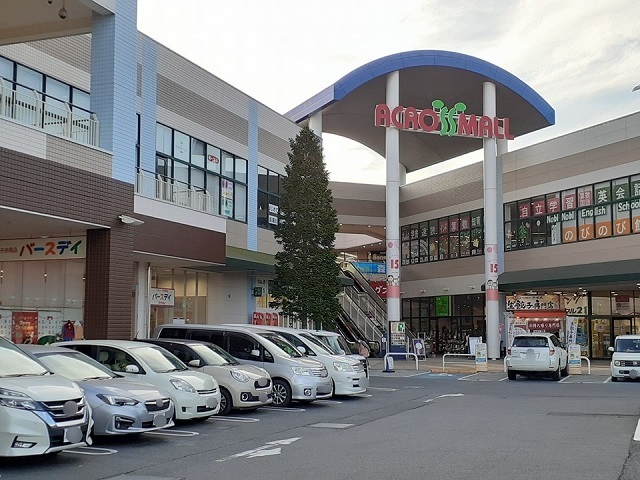 ショッピングセンター　アクロスモール守谷（ショッピングセンター）まで450m