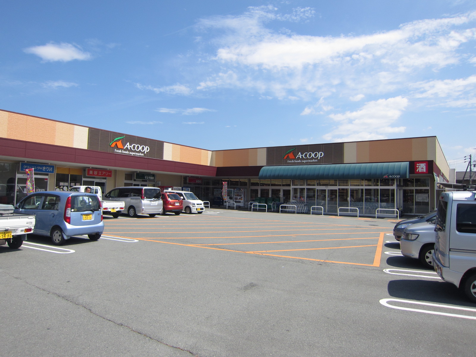 スーパー　Aコープうれしの店（スーパー）まで827m