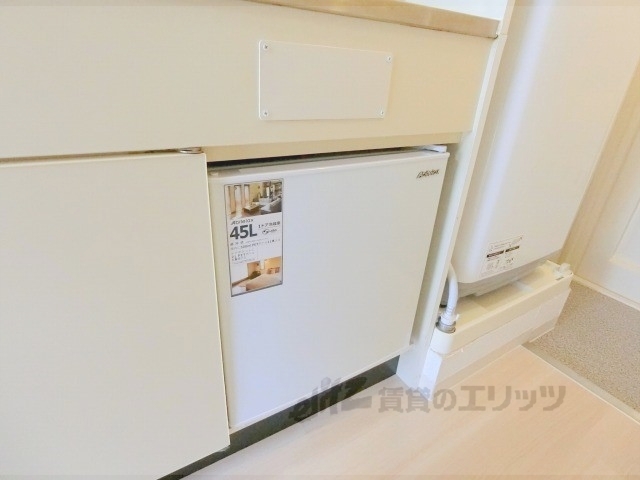 その他部屋・スペース　冷蔵庫置場