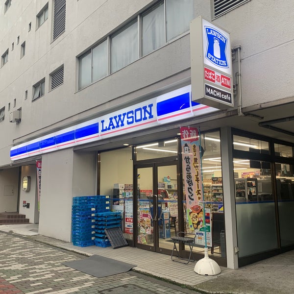 コンビニ　ローソン 四谷本塩町店（コンビニ）まで73m