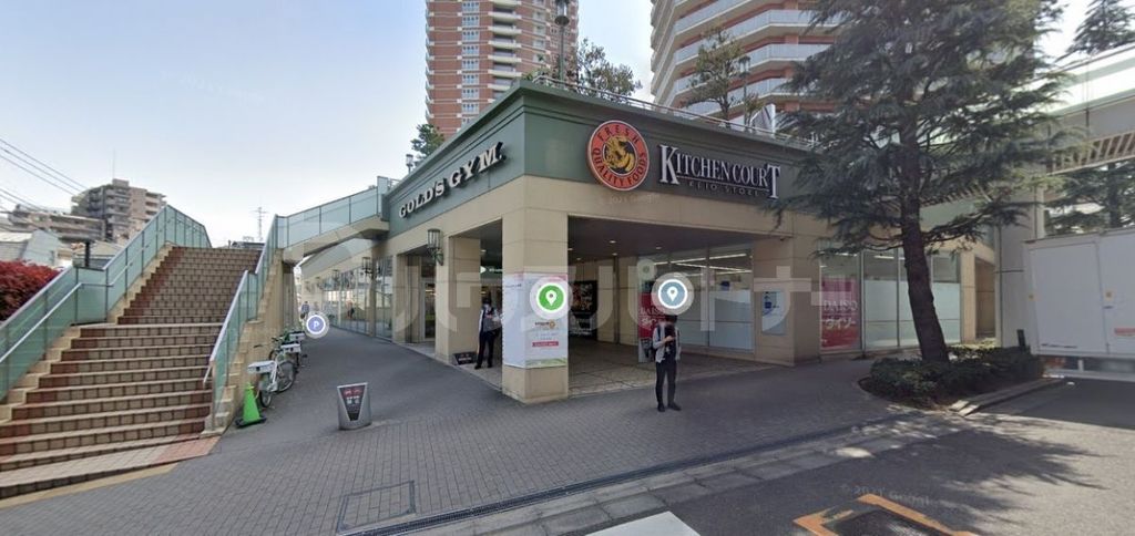 ドラックストア　ミネドラッグユニゾンモール東中野店（ドラッグストア）まで1290m