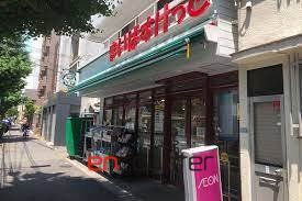 スーパー　まいばすけっと千石2丁目店（スーパー）まで90m