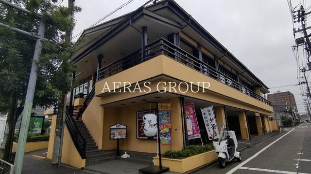 飲食店　夢庵 八王子西店（飲食店）まで289m