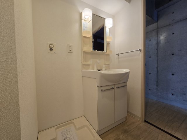 洗面設備　レジディア久屋大通II