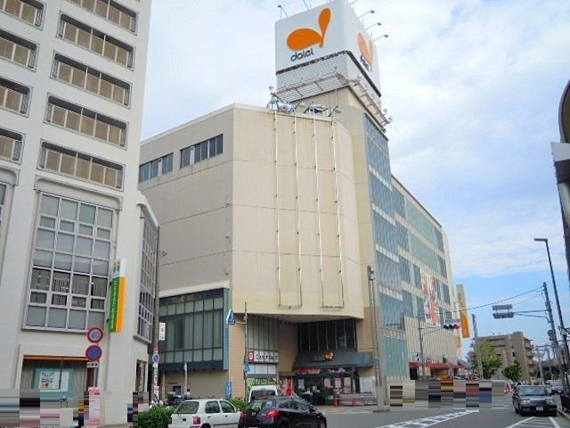 スーパー　ダイエー曽根店（スーパー）まで148m