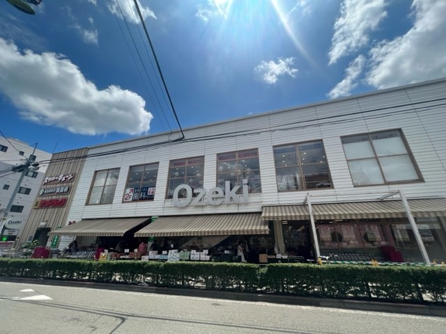 スーパー　スーパーオオゼキ池尻店（スーパー）まで743m