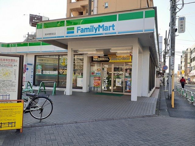 コンビニ　FamilyMart（コンビニ）まで218m