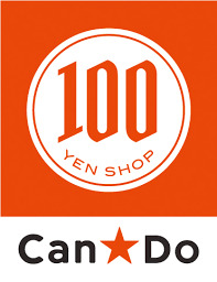 その他　キャンドゥ 武蔵関店（その他）まで1005m