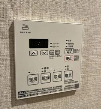 その他　別部屋参考写真