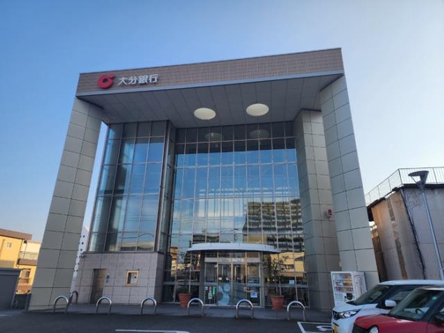 その他　大分銀行別府支店（その他）まで413m