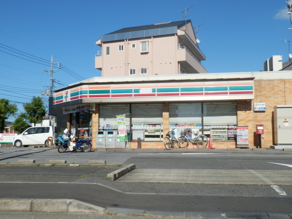 コンビニ　セブンイレブン若柴店（コンビニ）まで396m