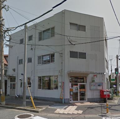 郵便局　小倉守恒郵便局（郵便局）まで118m