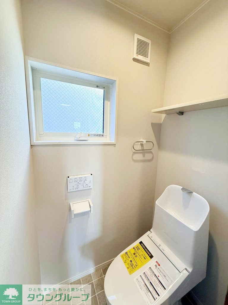 トイレ　★お部屋探しはタウンハウジング稲田堤店まで★