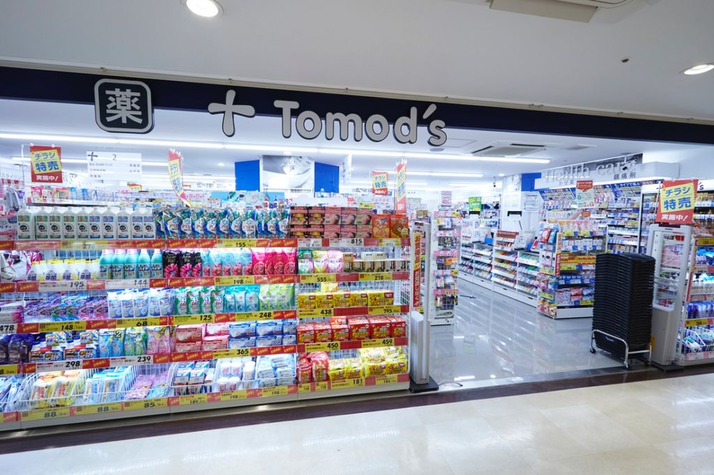 ドラックストア　トモズビーンズ阿佐ヶ谷店（ドラッグストア）まで630m