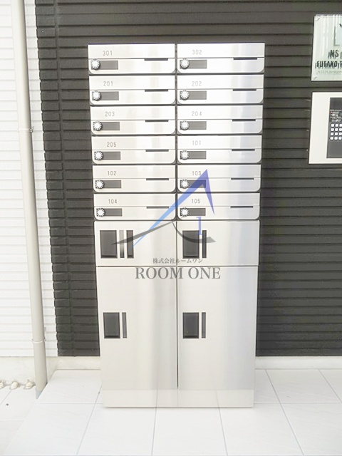 その他共有部分　集合ポストです。