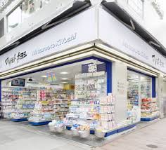 ドラックストア　マツモトキヨシmatsukiyoLAB白河3丁目店（ドラッグストア）まで362m