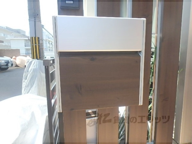 その他共有部分　ポスト