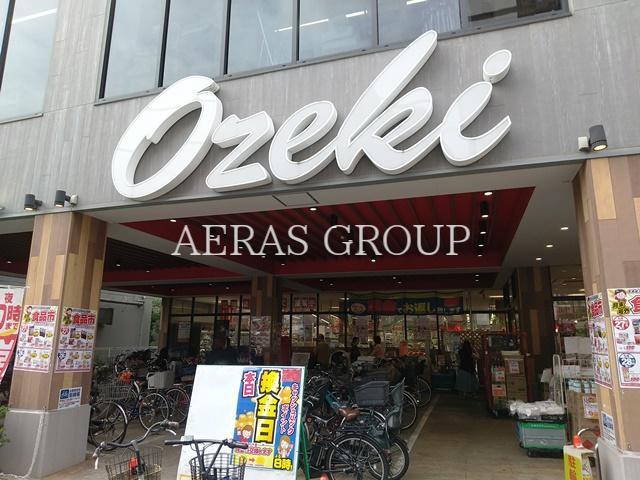 スーパー　オオゼキ杉並和田店（スーパー）まで390m