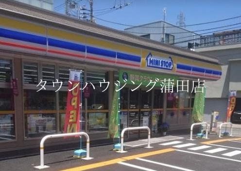コンビニ　ミニストップ下丸子1丁目店（コンビニ）まで460m