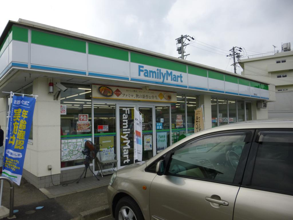 その他　ファミリーマート岐阜向加野店（その他）まで2527m