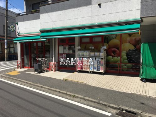 スーパー　まいばすけっと 矢向５丁目店（スーパー）まで487m