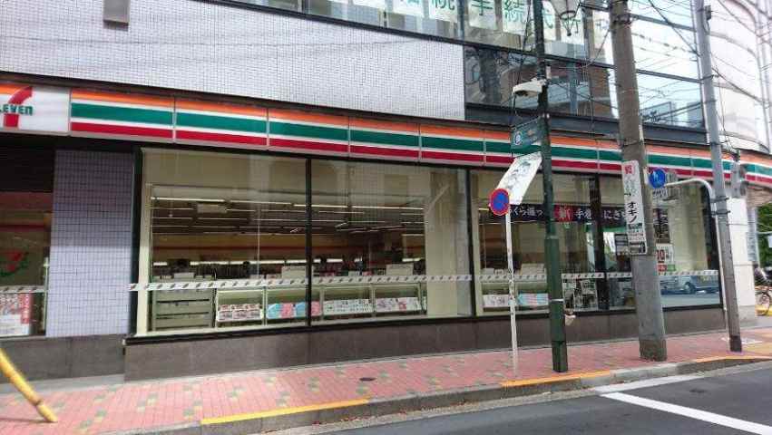 コンビニ　セブン－イレブン　西蒲田５丁目店（コンビニ）まで450m