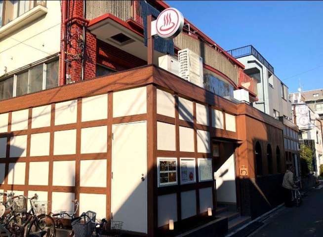 その他　はすぬま温泉（その他）まで170m