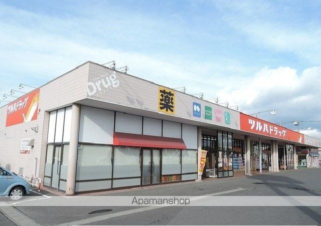 ドラックストア　ツルハドラッグみなと店（ドラッグストア）まで1500m