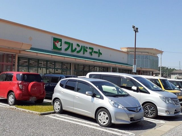スーパー　フレンドマート彦根地蔵店様（スーパー）まで1100m
