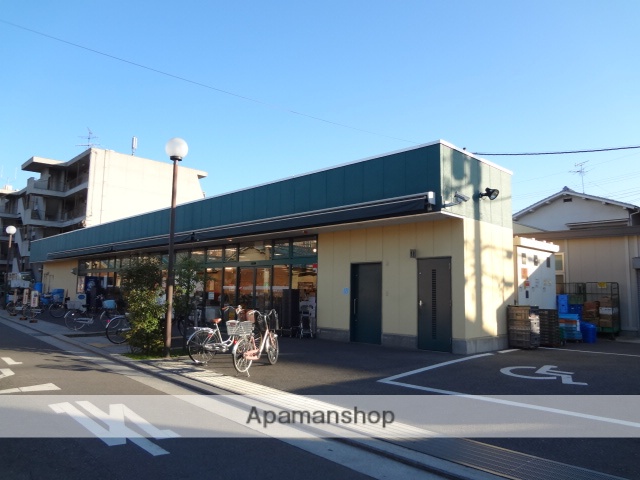 スーパー　スーパーマルヒ山本店（スーパー）まで16m