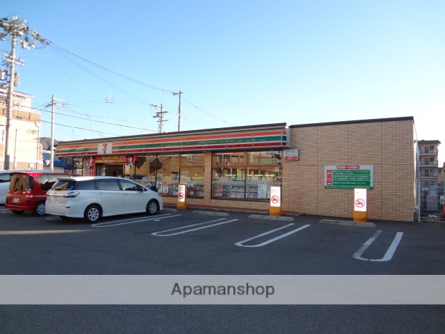 コンビニ　セブンイレブン（コンビニ）まで400m