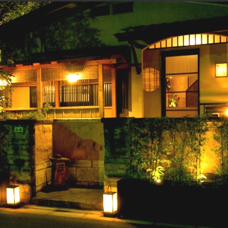 飲食店　しの原 世田谷本店（飲食店）まで455m