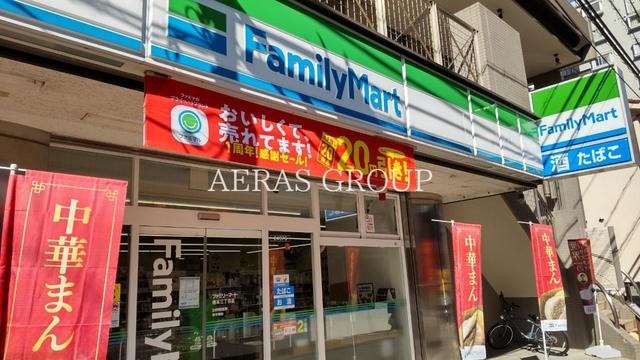 コンビニ　ファミリーマート橋本三丁目店（コンビニ）まで136m