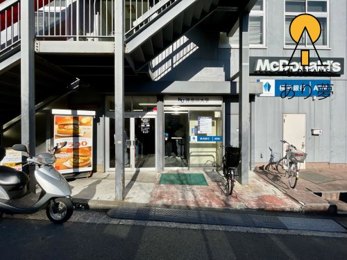 飲食店　マクドナルド 神奈川大学店（飲食店）まで1052m