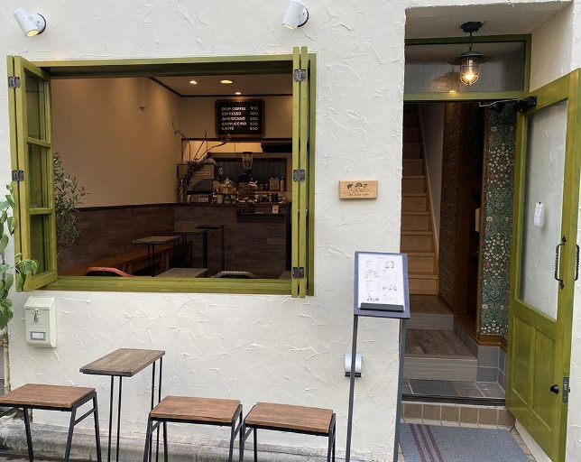 飲食店　elm green coffee(エルム グリーン コーヒー（飲食店）まで561m