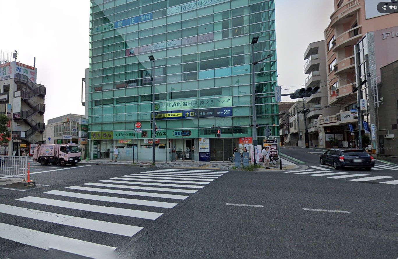 ドラックストア　ドラッグセイムス浦和駅東口店（ドラッグストア）まで301m