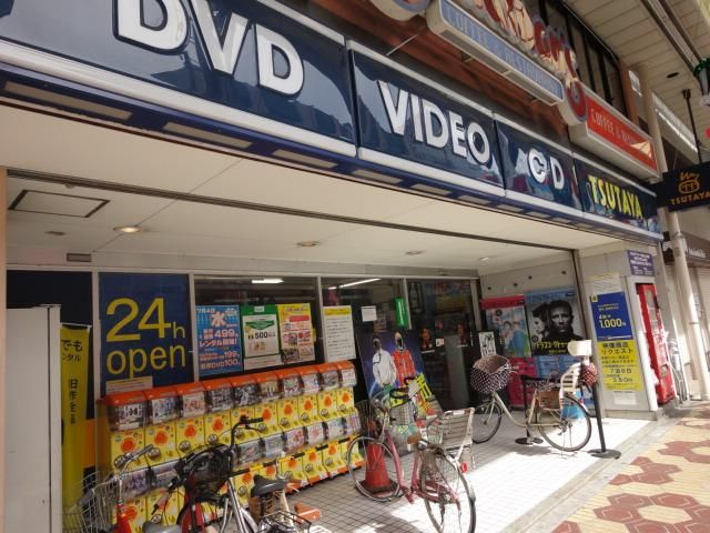 レンタルビデオ　ＴＵＴＡＹＡ（レンタルビデオ）まで690m