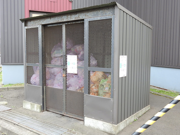 その他共有部分　ゴミステーション