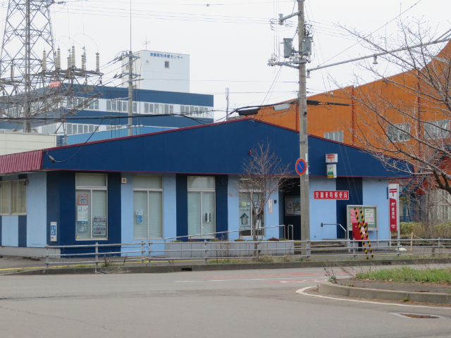 郵便局　室蘭東町郵便局（郵便局）まで384m